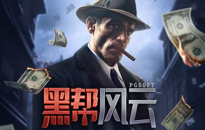 江南体育官网