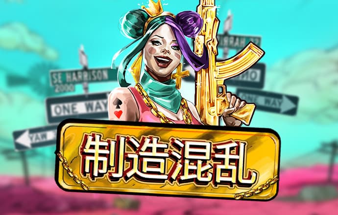 9393体育安卓版客户端