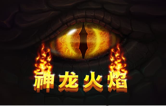 太阳棋牌官方网站